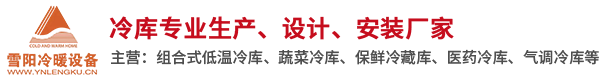歡迎進(jìn)入—德州市交通運(yùn)輸投資發(fā)展集團(tuán)有限公司網(wǎng)站